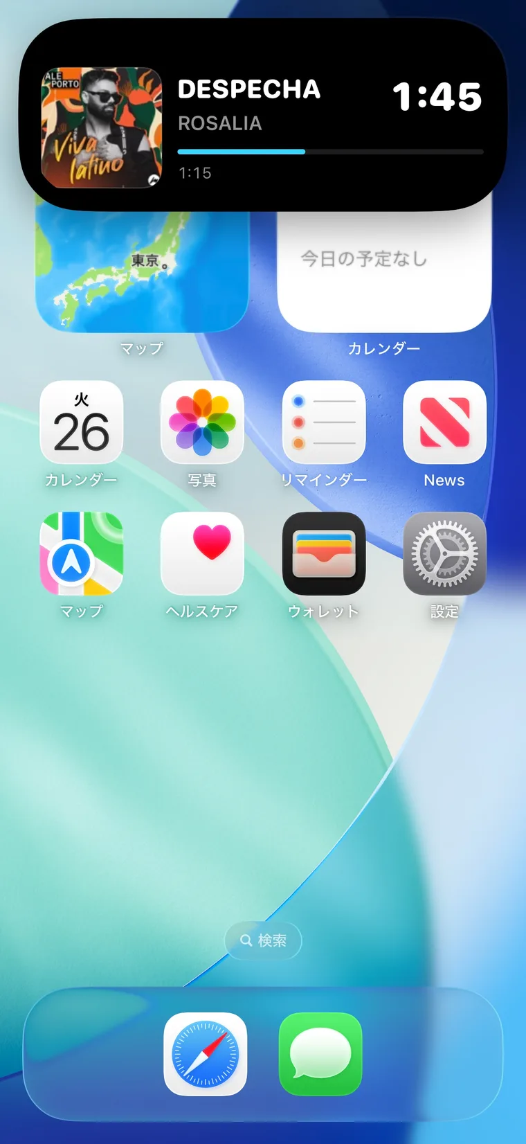 Cómo configurar un temporizador de apagado para Apple Music en el iPhone